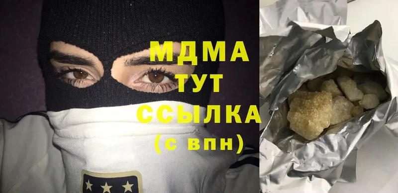 ссылка на мегу tor  Краснообск  MDMA кристаллы 